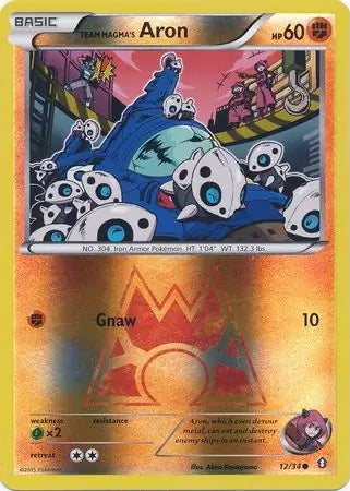 Double Crisis Team Magma's Aron #12/34 reverse holo
